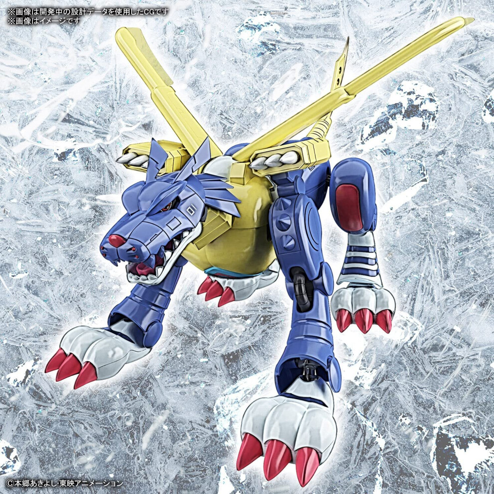 Bandai Figure-rise Standard Digimon Metalgarurumon Plastic Model Kit