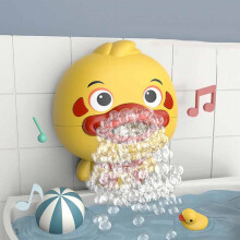 Electronic Bubble Maker Duck Bath Toy with Music, Spitting Bubbles, Suction Cup, ABS Safe Plastic (Requires 2x AA)