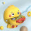 Electronic Bubble Maker Duck Bath Toy with Music, Spitting Bubbles, Suction Cup, ABS Safe Plastic (Requires 2x AA) 7