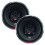 VIBE Slick 6.5 inch Coaxial speaker - 80/240 W, Black 1