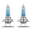 OSRAM H7 OSRAM COOL BLUE INTENSE WHITE LOOK PÆRER 2