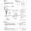 TP-LINK TP-Link TL-WA855RE 2