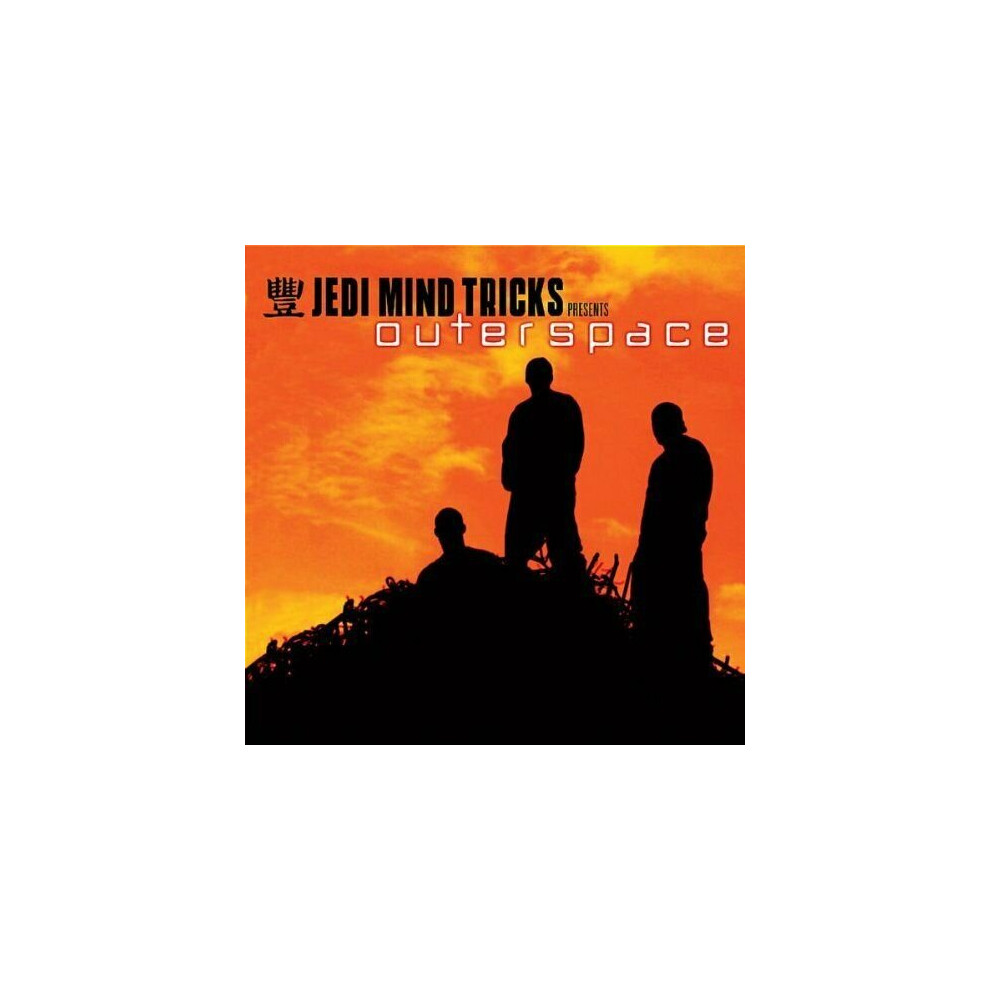 Outerspace CD