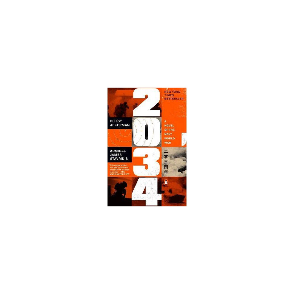 2034