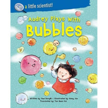 I'm A Little Scientist Series (Set 1) : 0 - Dongni Bao - book