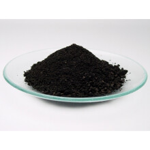 (Black 250g) Iron Oxide Red Black Yellow Pigment,Cement,Paving