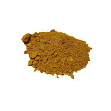 (Yellow 250g) Iron Oxide Red Black Yellow Pigment,Cement,Paving