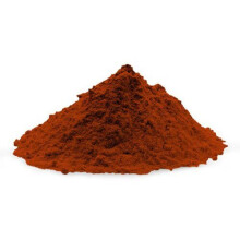 (Red 250g) Iron Oxide Red Black Yellow Pigment,Cement,Paving