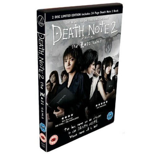 Death Note 2 - The Last Name DVD (2008) Tatsuya Fujiwara, Kaneko (DIR - Watch Death Note 2 The Last Name