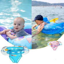 (Pink) Baby Kids Inflatable Float Swimming Ring Seat Aid Pool Water Swim Trainer Toys