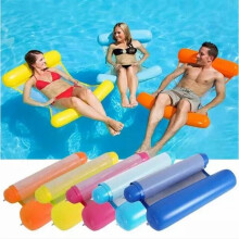 (Pink) Summer Inflatable Floating Water Hammock Pool Lounge Bed Swimming Chair Hot