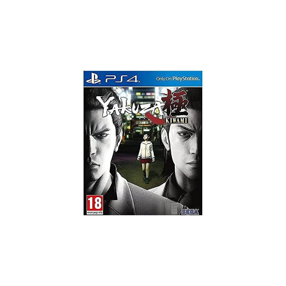 Yakuza Kiwami (Playstation 4) (Ps4) 5055277045716
