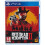 Red Dead Redemption 2 (PS4) 1