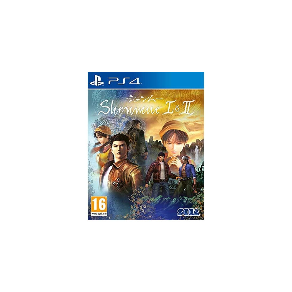 Jeu Console Sega Shenmue I & Ii Ps4, 33256 5055277033256