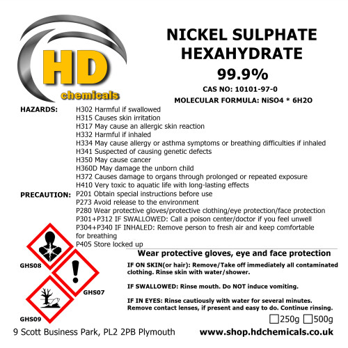 (500g) Nickel Sulphate Hexahydrate Dyeing mortar 2