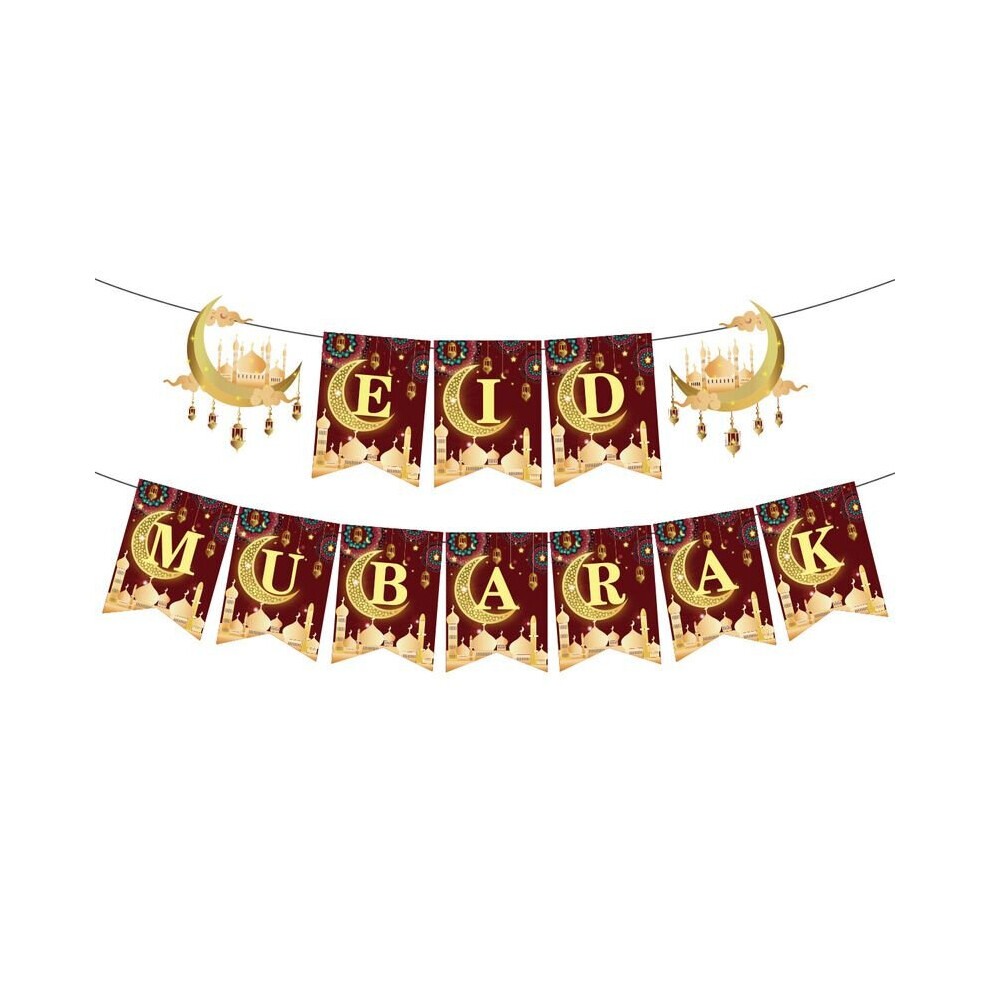 (Banner) Eid Mubarak Ramadan Banner Gold Balloons Cake Topper Islamic Party Decoration