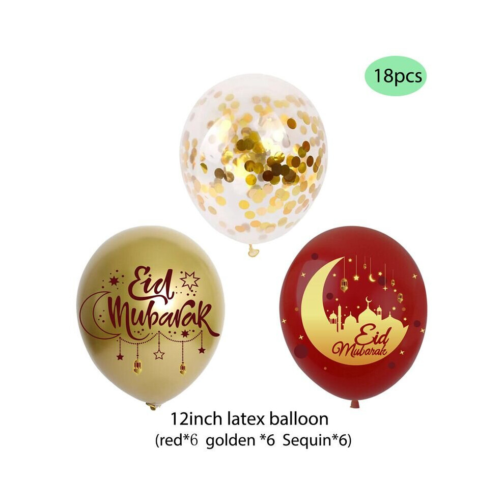 (18 Balloons) Eid Mubarak Ramadan Banner Gold Balloons Cake Topper Islamic Party Decoration