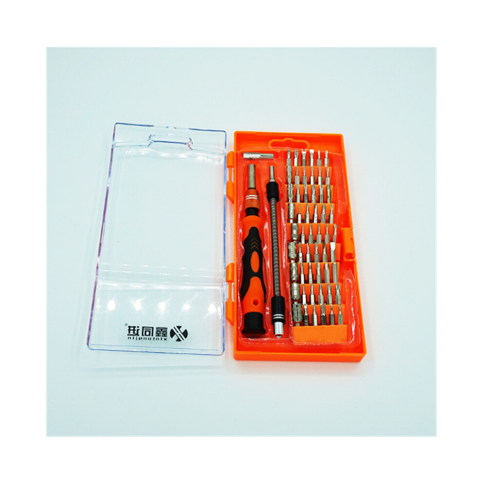 58 In 1 Multi-Purpose Precision Screwdriver Head Set Repairtools Kit 623414322508