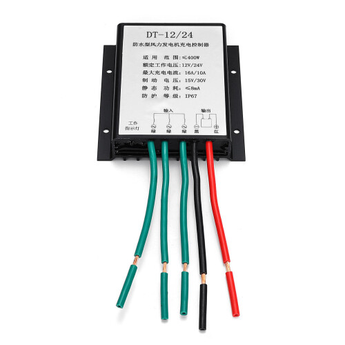 400W 12V/24V Auto Adapt Wind Turbine Controller Wind Generator Controller 1