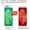 Techgear TECHGEAR [3 Pack Screen Protector fits Honor 50 5G [Screen Angel Edition] [Case Friendly] [Bubble Free] [FULL Screen Coverage]... 2