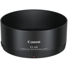 Canon 0575C001AA ES-68 Lens Hood for EF 50 mm f1.8 STM - Black