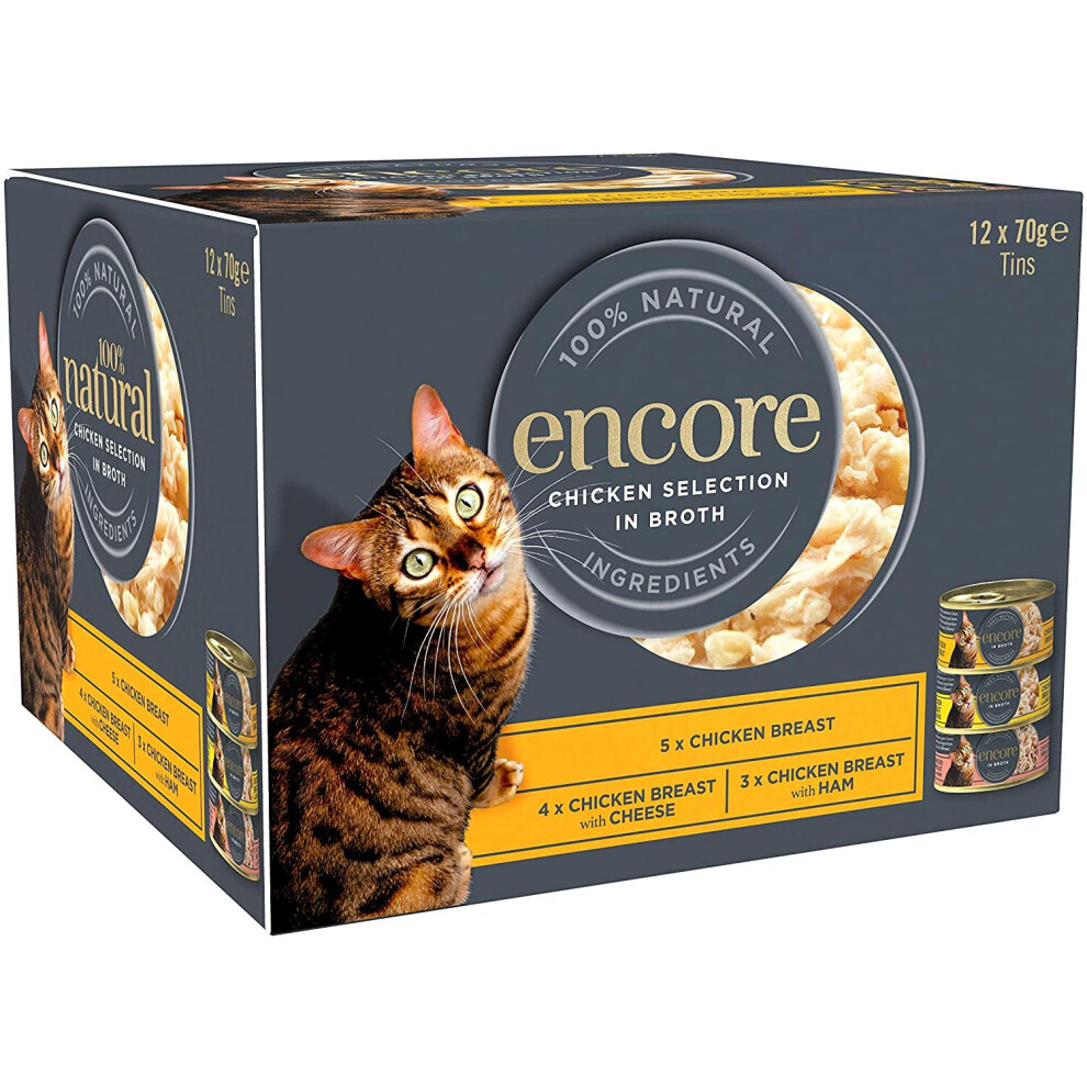 Encore 100% Natural Wet Cat Food, Multipack Chicken Selection In Broth 70G Tin (Pack Of 12)
