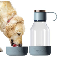 Asobu Tritan Water Bottle with Dog Bowl Attached 50 Ounces (Blue)
