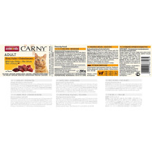 ANIMONDA Carny Adult Beef, chicken and duck hearts - wet cat food - 200g
