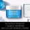Neutrogena NEUTROGENA Hydro Boost Gel de Agua 50ML 2
