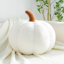 (White, 28 cm) Creative Pumpkin Pillow Sofa Cushion Decoration Plush Toys