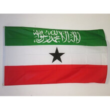AZ FLAG Somaliland Flag 2' x 3' - Somaliland flags 60 x 90 cm - Banner 2x3 ft