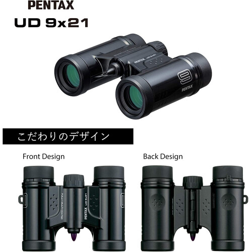Pentax Binóculo Pentax UD 9x21 preto 2