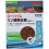 Eheim Eheim Phosphateout Chemical Filtration (Phosphate Remover) 390G 1