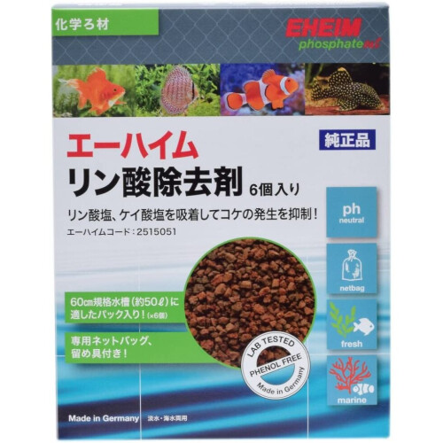 Eheim Eheim Phosphateout Chemical Filtration (Phosphate Remover) 390G