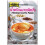 Thai Masman, Green, Panang , Red Curry Paste 50g Each 6