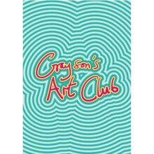 Grayson's Art Club: The Exhibition Volume II - Bristol Museum & Art Gallery - book