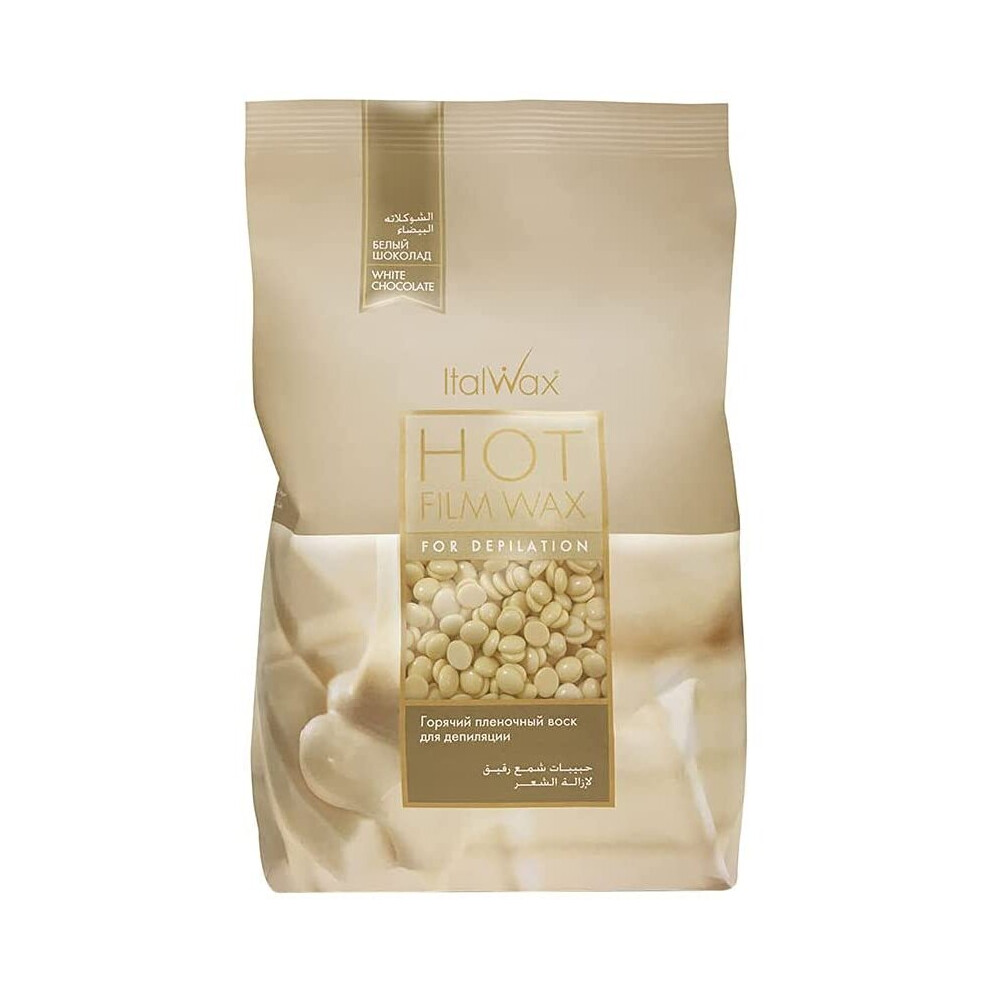 Italwax Hot Film Wax Hair Removal - Chocolate White