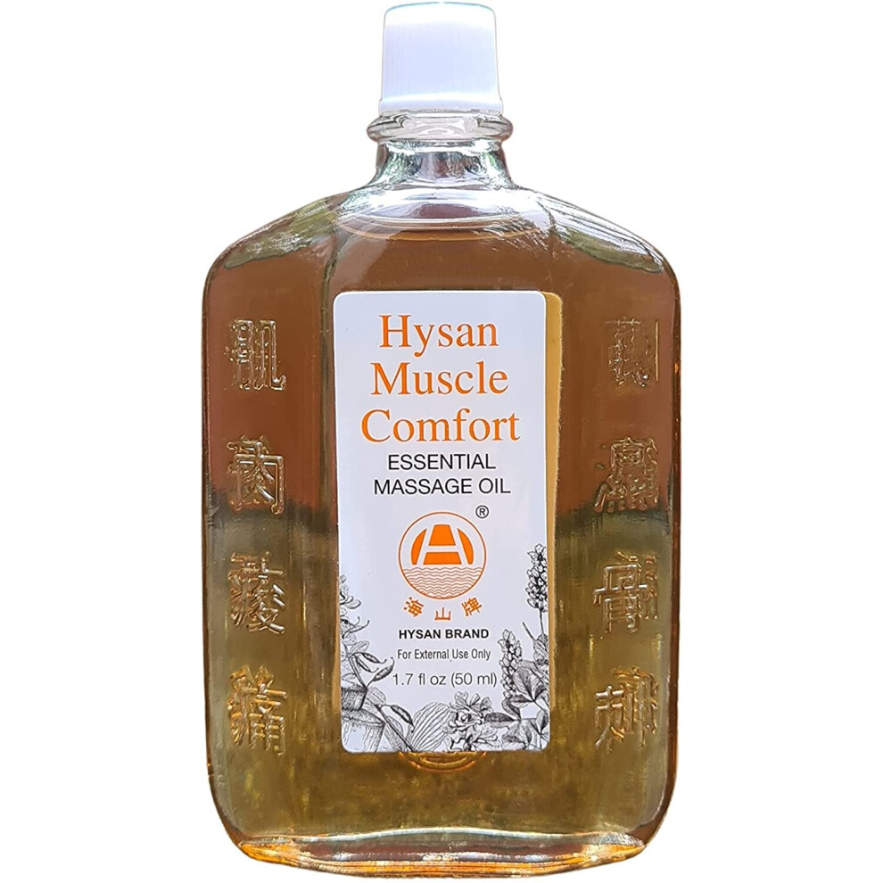 Hysan Muscle Comfort Essential Massage Oil, 100% Licensed Natural Massage Oil Herbal Ingredients: Trusted & Approved Formula, Sore Muscles, Aches,