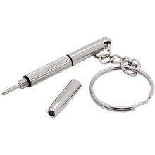 Jessicadaphne Multifunction Eyeglass Screwdriver Mini Hand Tool 3-in-1 Eyeglass Screwdriver Sunglass Watch Repair Kit with Keychain