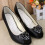Silicone Gel Arch Support / Foot Wedge Shoe Insert 2