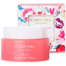 Care:Nel, Nočná lipová maska, Berry, 23 g