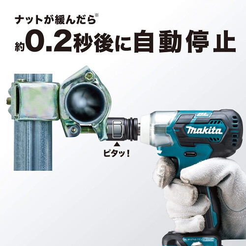 Makita Makita Percuteuse TW161DZ 2