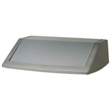 Addis 504895 Fliptop Bin Lid, 54 L, Metallic Grey