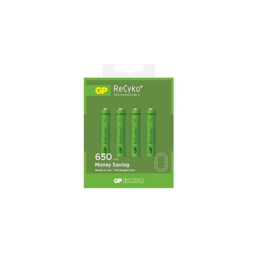 GP BT AAA Cordless Telephone Battery (Pack of 4)