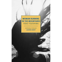 Woman Running in the Mountains - Geraldine Harcourt - book