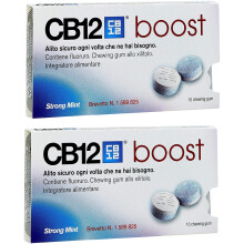 CB12 Boost Sugar Free Gum - Strong Mint (2)