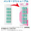 Kokuyo one patch stamp dedicated refill seal 10-pack data -PS3X5 2