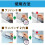 Kokuyo one patch stamp dedicated refill seal 10-pack data -PS3X5 7