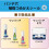 Kokuyo one patch stamp dedicated refill seal 10-pack data -PS3X5 3
