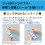 Kokuyo one patch stamp dedicated refill seal 10-pack data -PS3X5 4